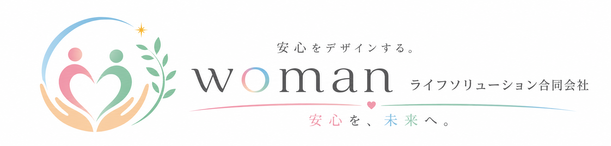 womanライフソリューション合同会社